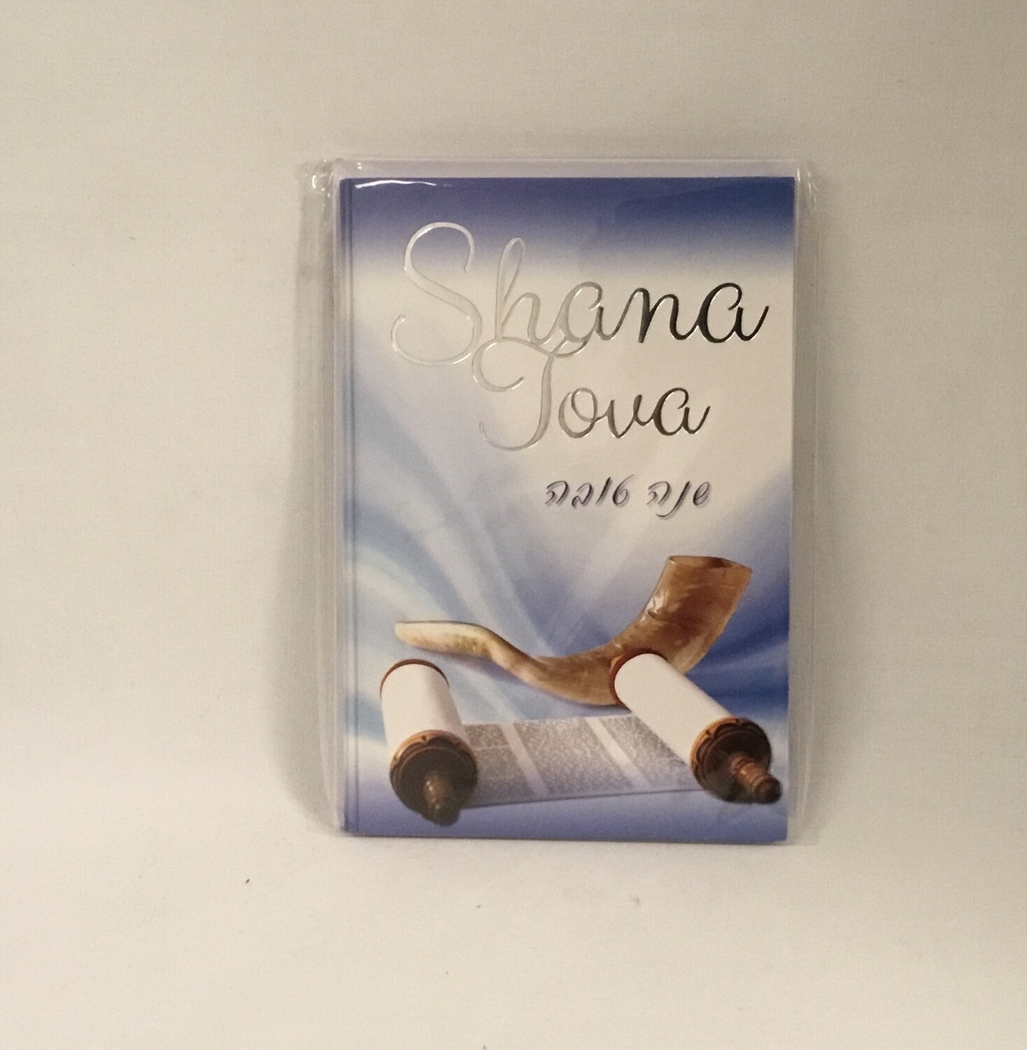New Year “Shana Tova” Cards, Pack of 5