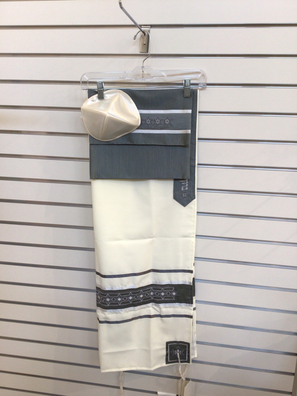 Grey &amp; White w/Stars Tallit w/bag &amp; kippah