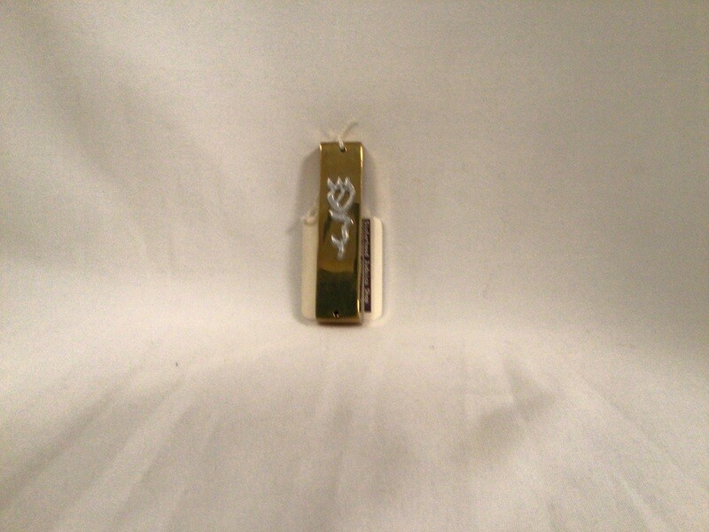 Brass Mezuzah 