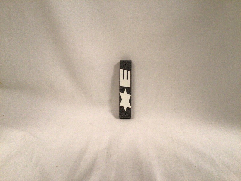 Charcoal Corian Mezuzah