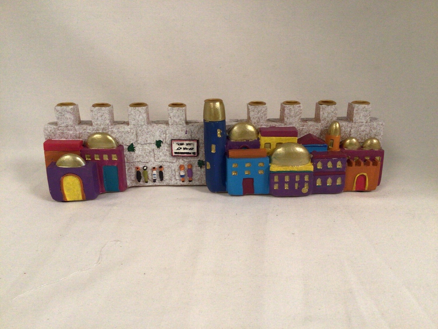 Jerusalem Menorah