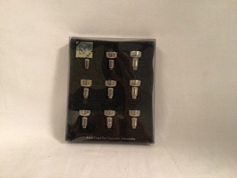 Hanukkah Menorah Drip Cups-Aluminum Hanukkah Menorah Drip Cups-Aluminum