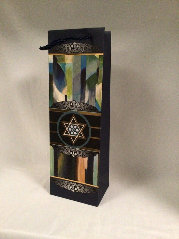 Star of David Wine Bag