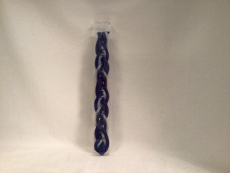 Beeswax,Flat Blue/White Havdalah Candle