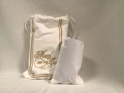 Blue Chuppah Breaking Cup in white embroidered suede Bag