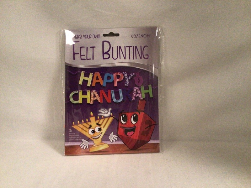 Happy Chanukah Felt Banner