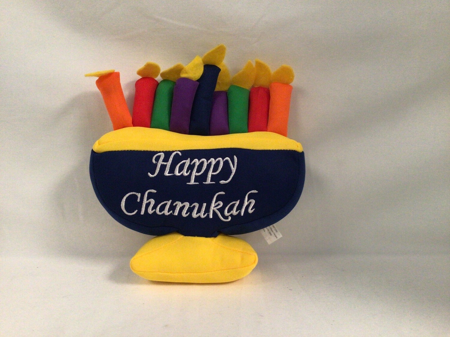 Stuffed Chanukah Menorah