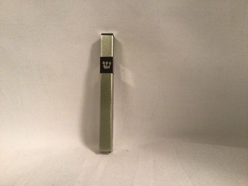 Silver Hammered Mezuzah