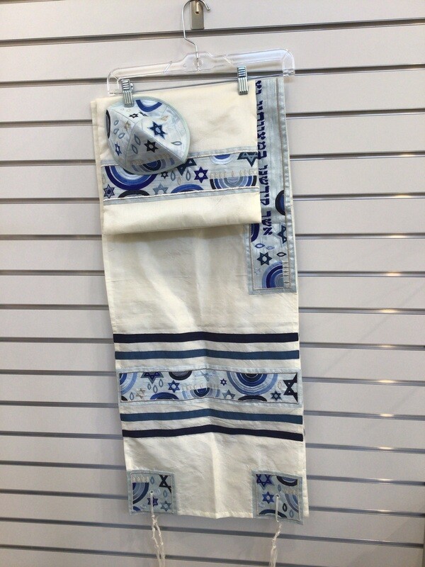 Blue Rainbow Star of David Raw Silk Tallit Set