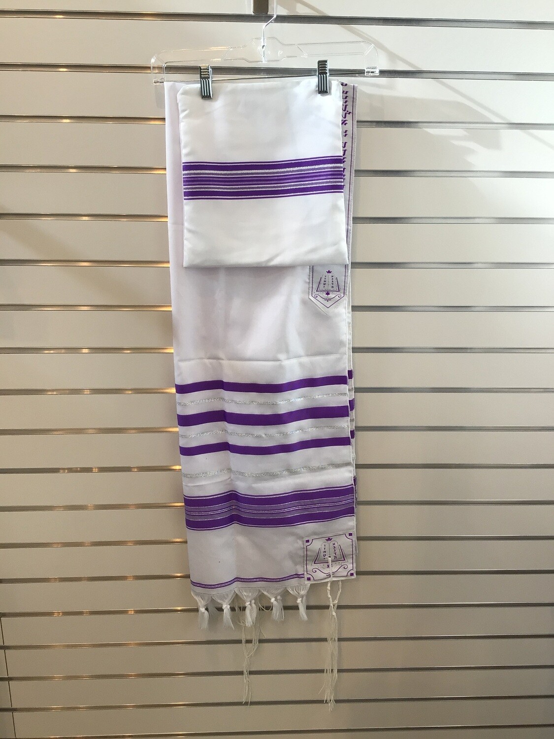 Purple/Silver Tallit Set