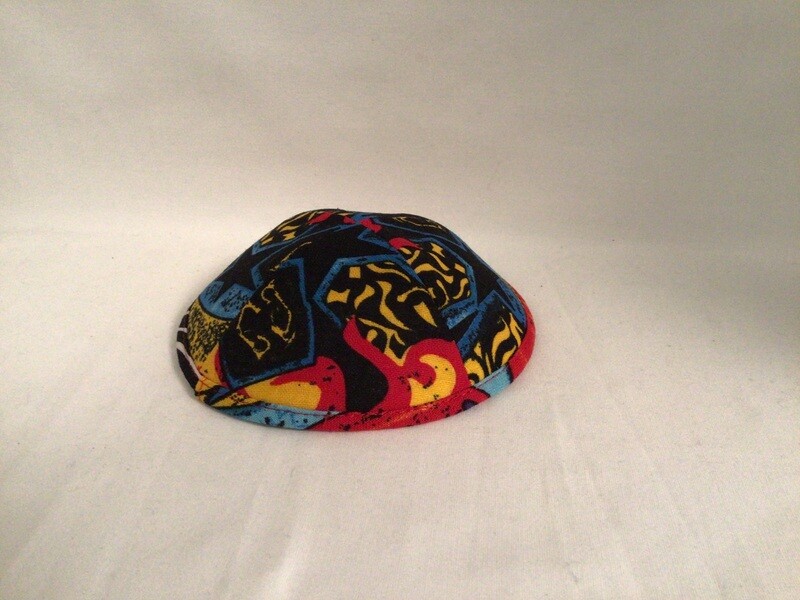 Abstract Pattern Cotton Kippah
