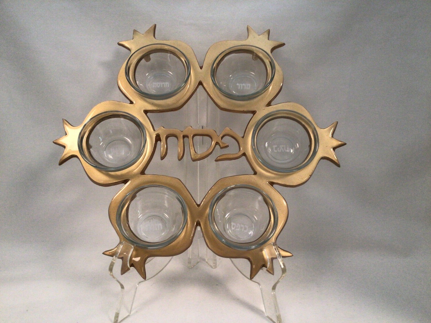 Painted Brass Pomegranate Seder Plate with Glass Bowls