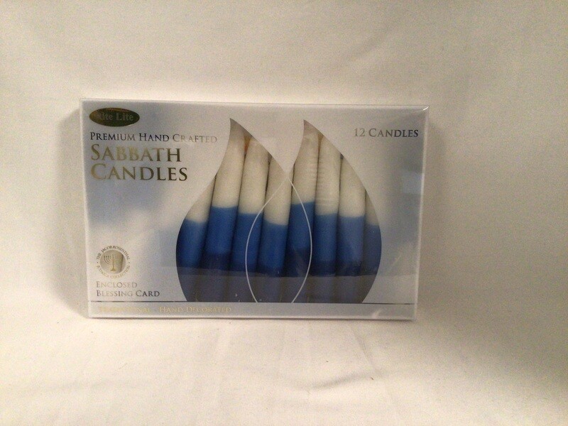 Blue White Tricolor Shabbat Candles