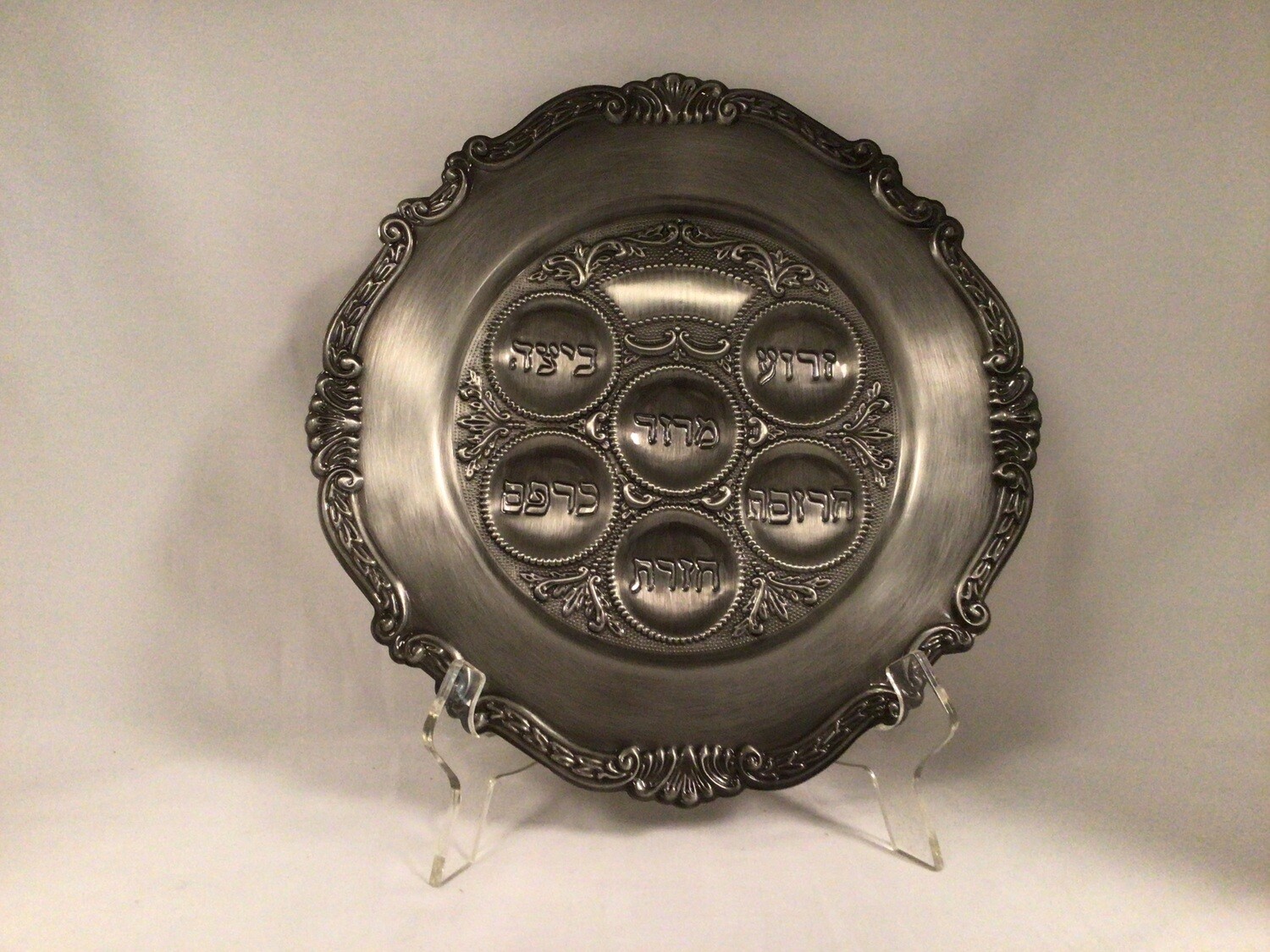 Pewter Seder Plate