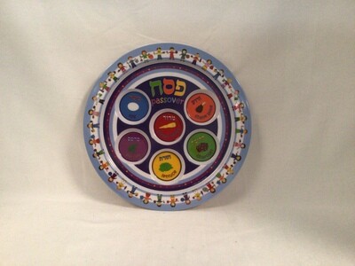 Child's Melamine Seder Plate