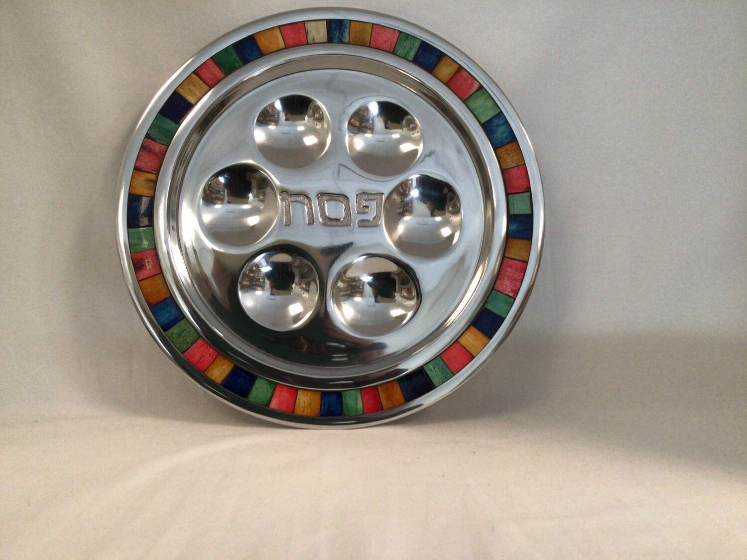 Brushed Aluminum Seder Plate with Decorative Multi Color Inlay Border i