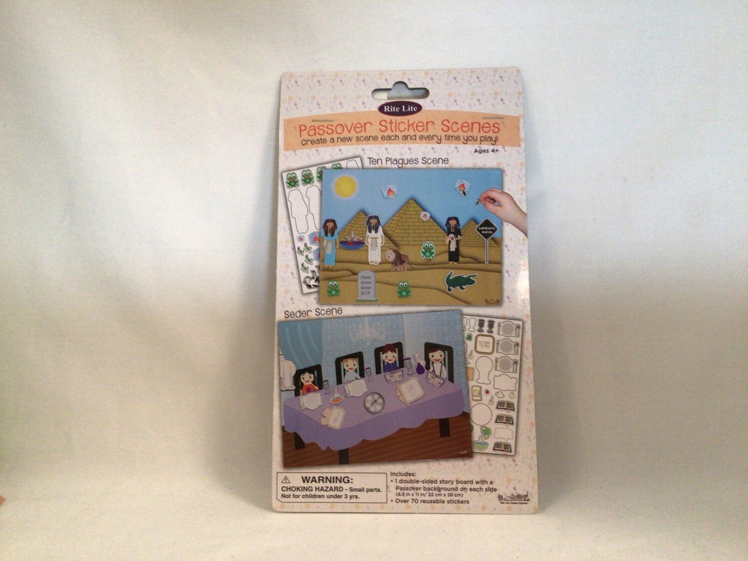 Passover Reusable Sticker Scene