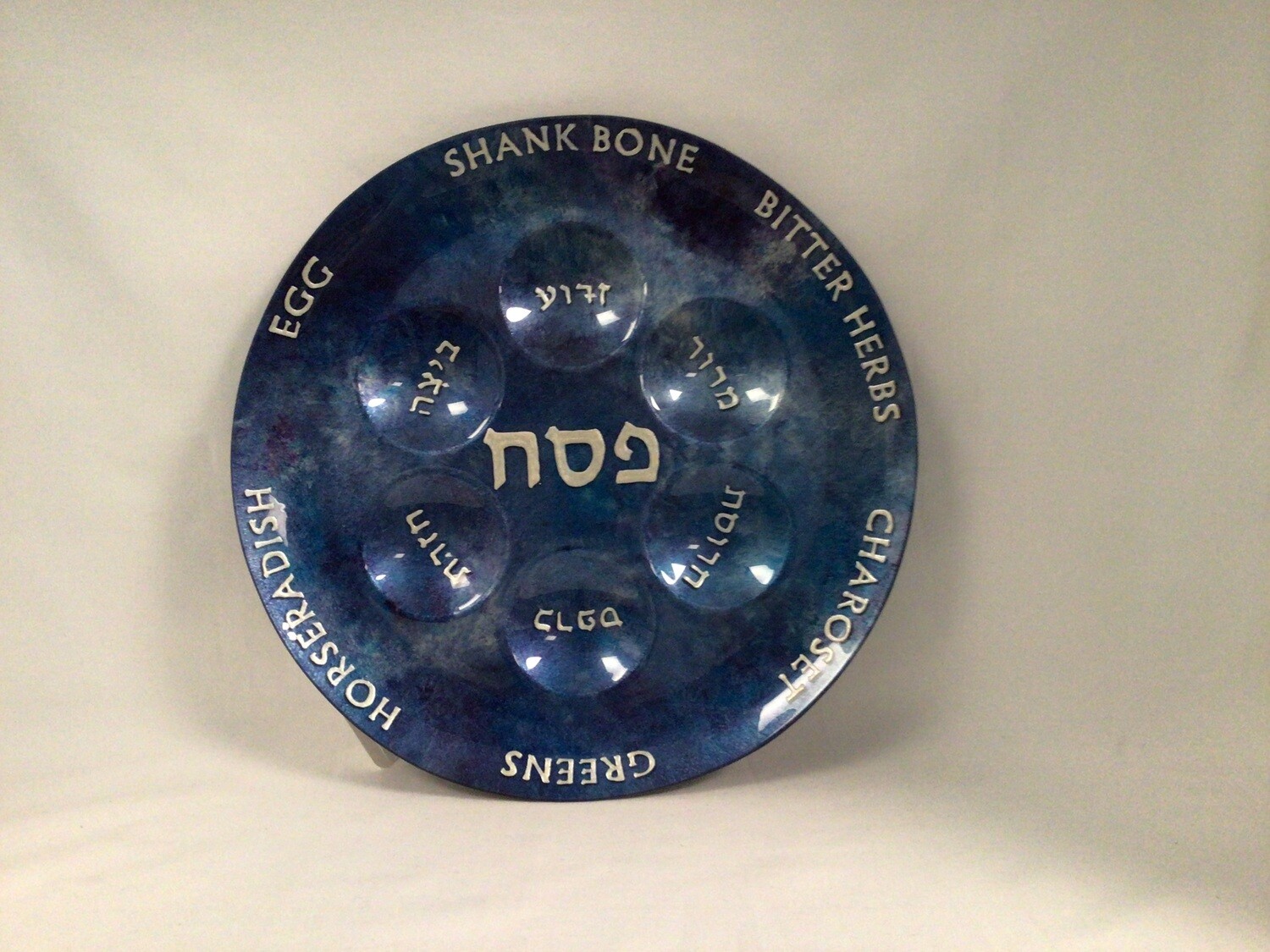 Sapphire Purple  Glass  Painted Seder Plate - Majestic