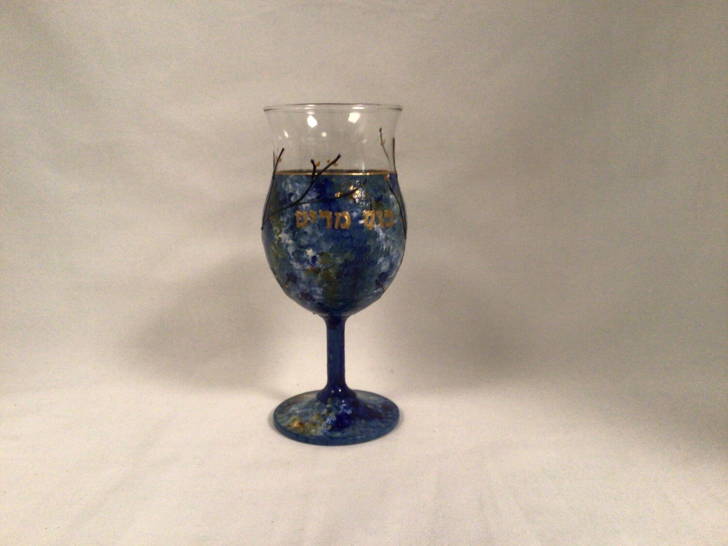 Blue Amber Miriam’s Cup Ocean Breeze