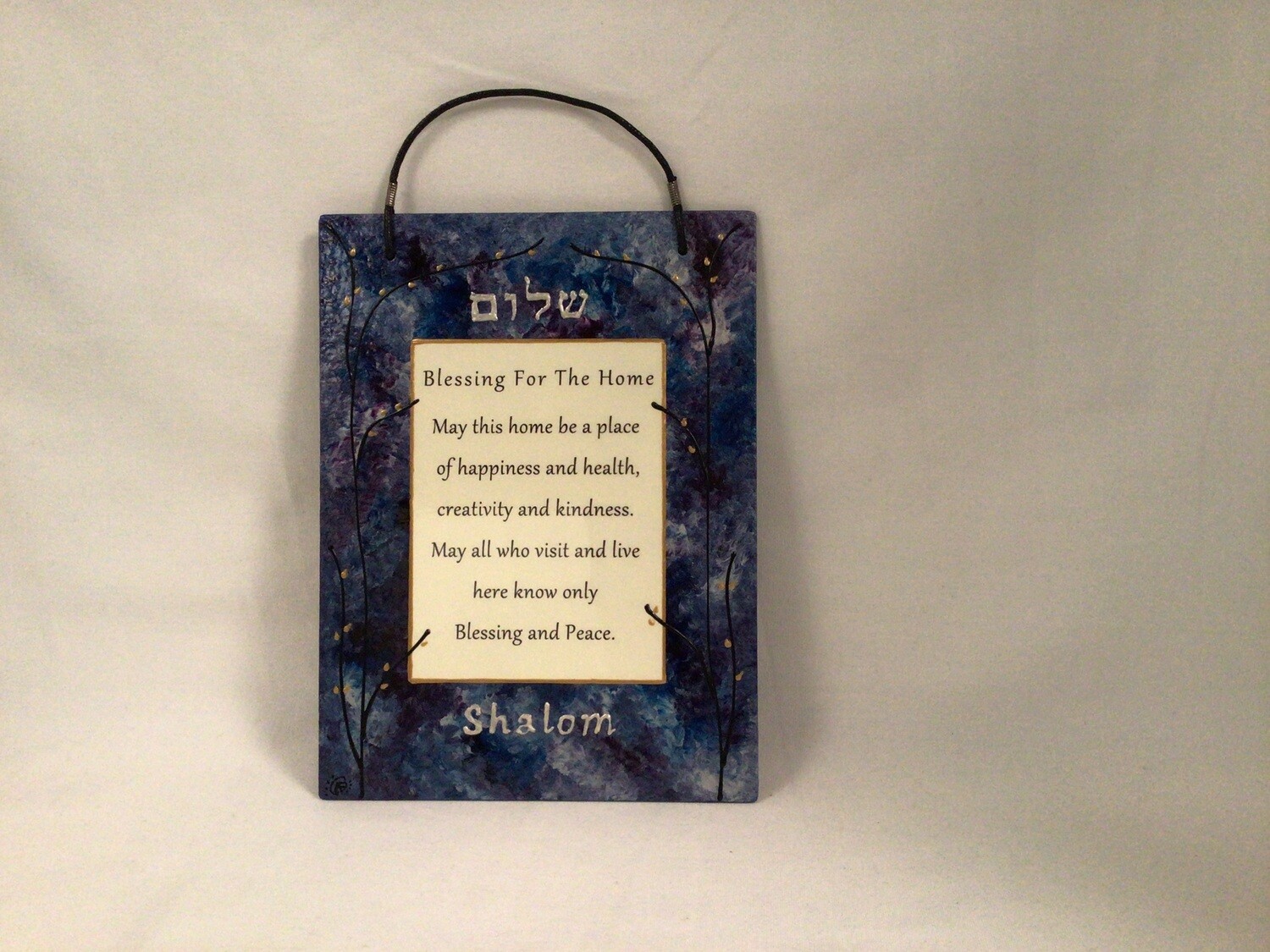Sapphire Purple Shalom Home Blessing- Majestic
