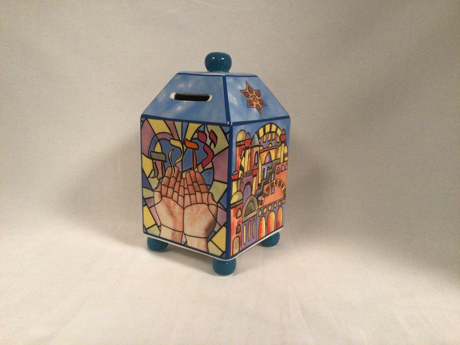 Jerusalem Tzedakah Box