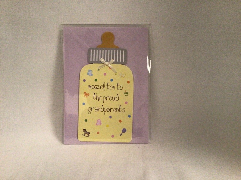 Proud Grandparents Card