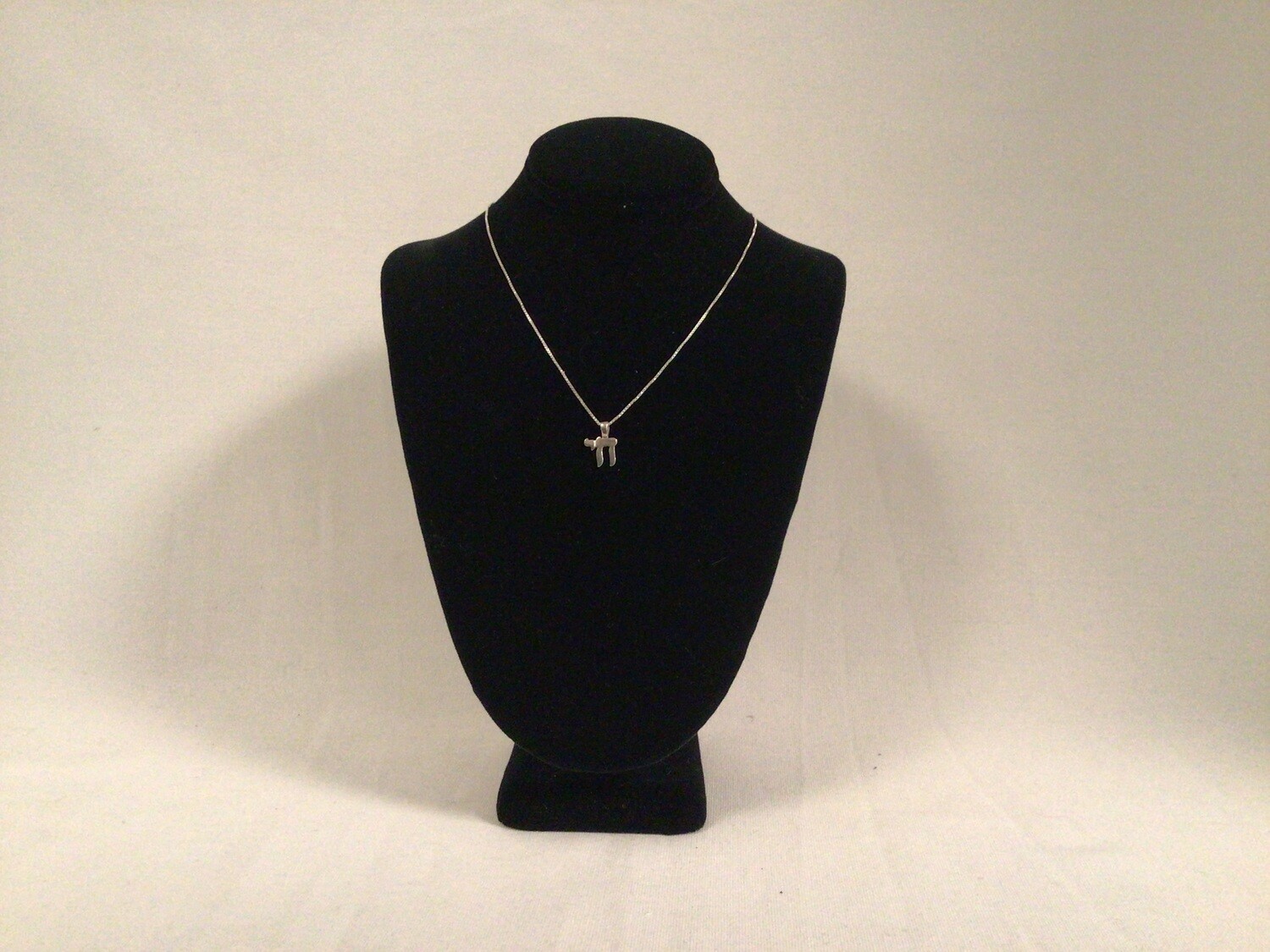 Sterling Silver Mini Chai Necklace on 16&quot;chain