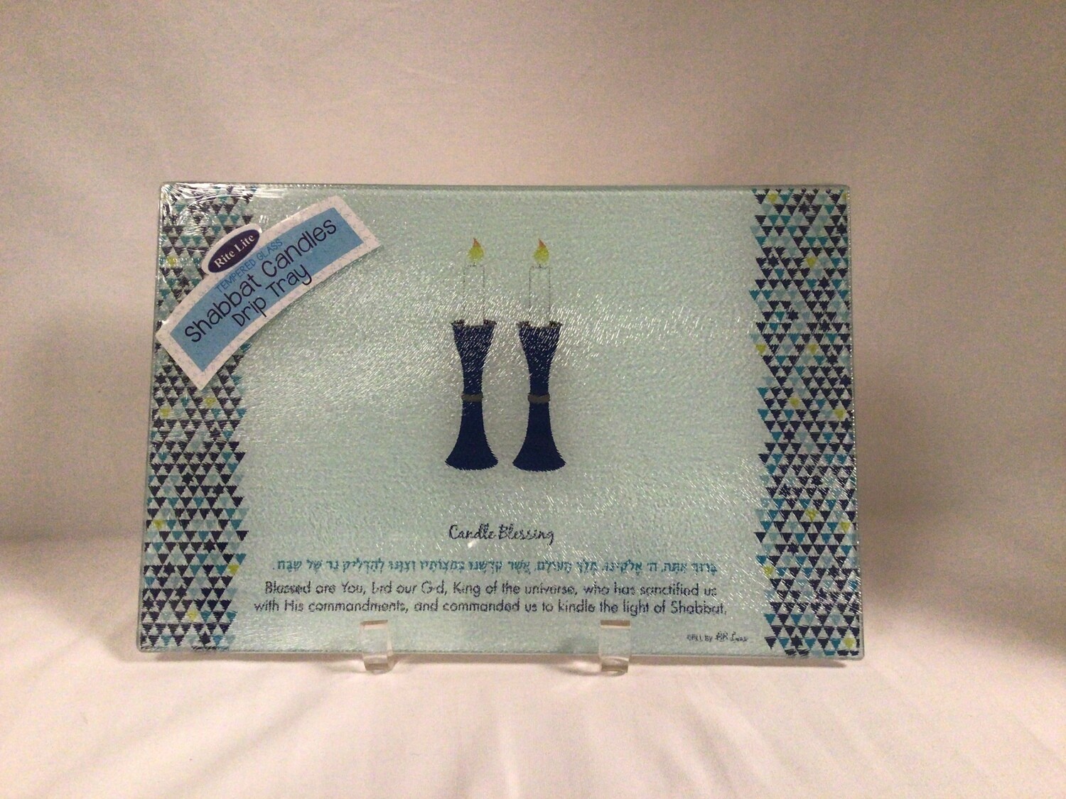 Shabbat Drip Tray
