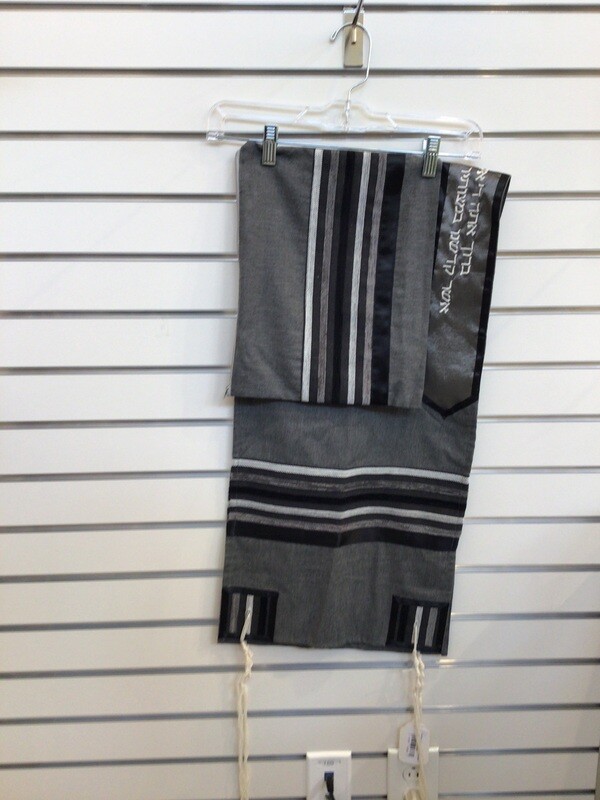  Grey Tallit with Black Detail 