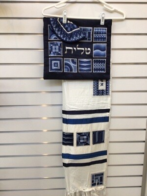 Cream Tallit with Embroidered Blue Geometric Squares, includes Bag and Kippah