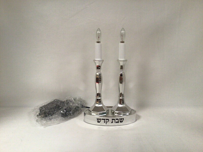 Plastic Shabbat Electric Candlesticks