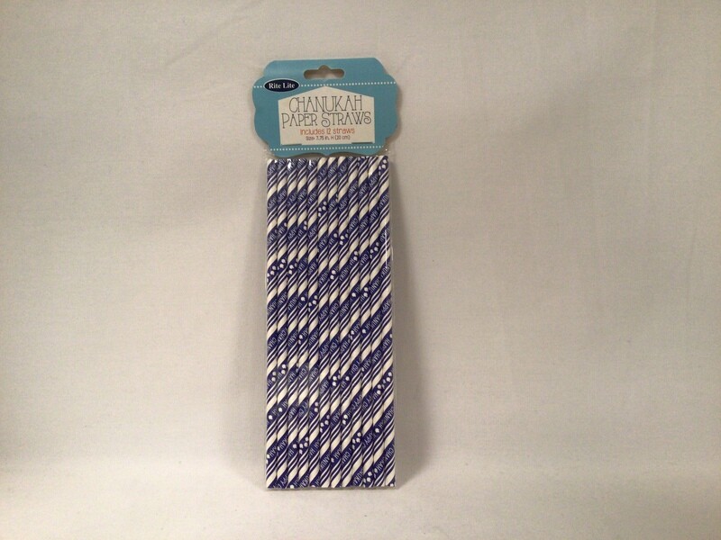 Chanukah Paper Straws, set of 12