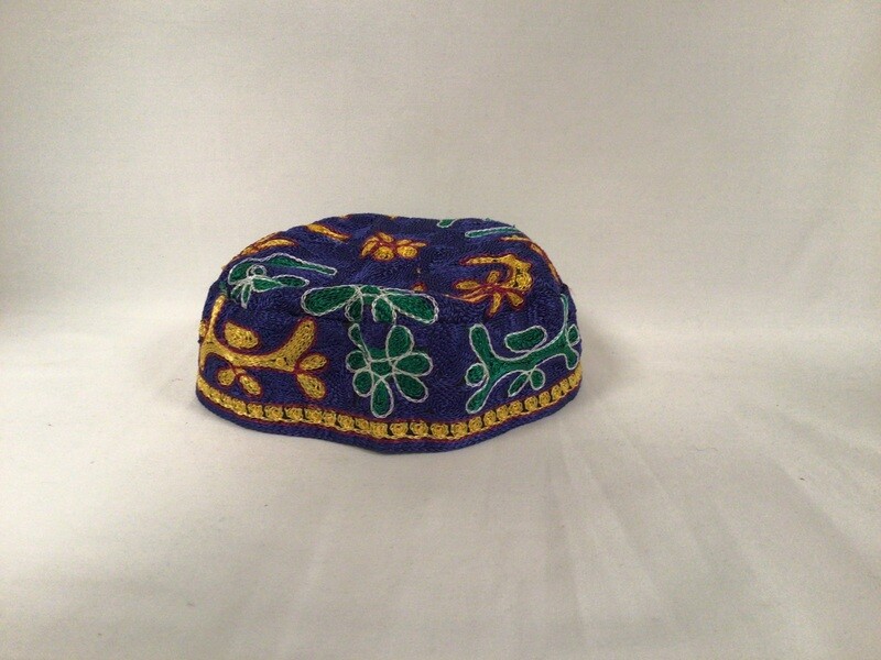 Buchari  Blue/ Green/ Gold  Kippah Size 50 