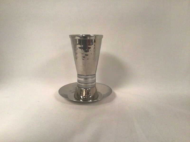 Hammered Cone Shape Kiddush Cup with Silver Rings