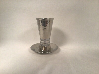 Hammered Cone Shape Kiddush Cup with Silver Rings