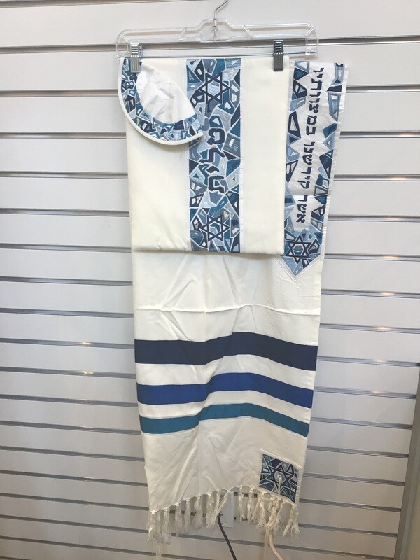 Blue Geometric Magen David Tallit Set