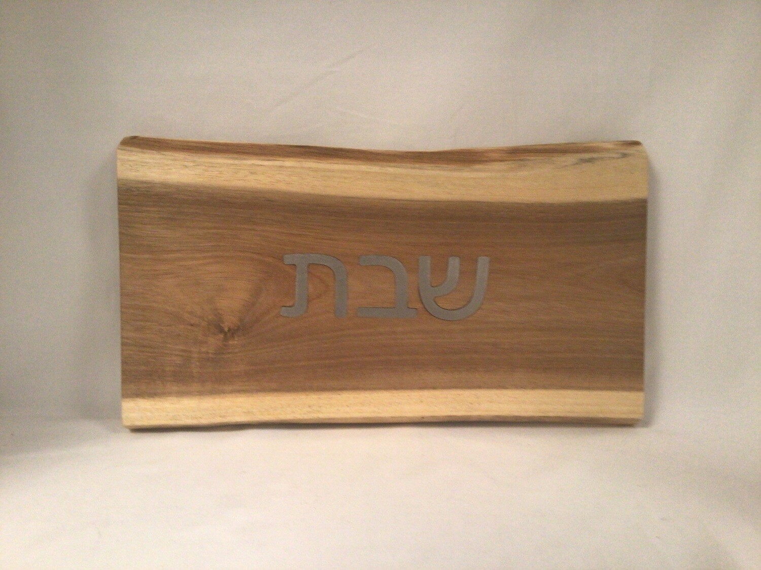 Karshi Wood Challah Board