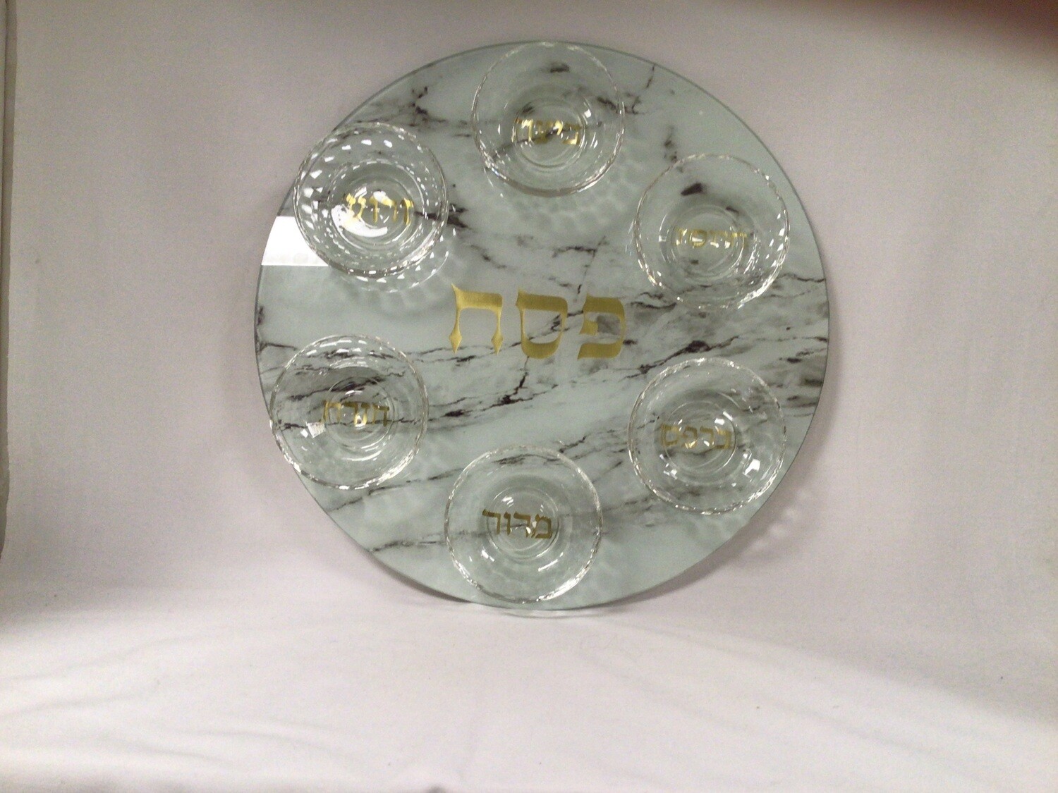 Marbleized Glass Seder Plate with Attahed Crystal  Bowls