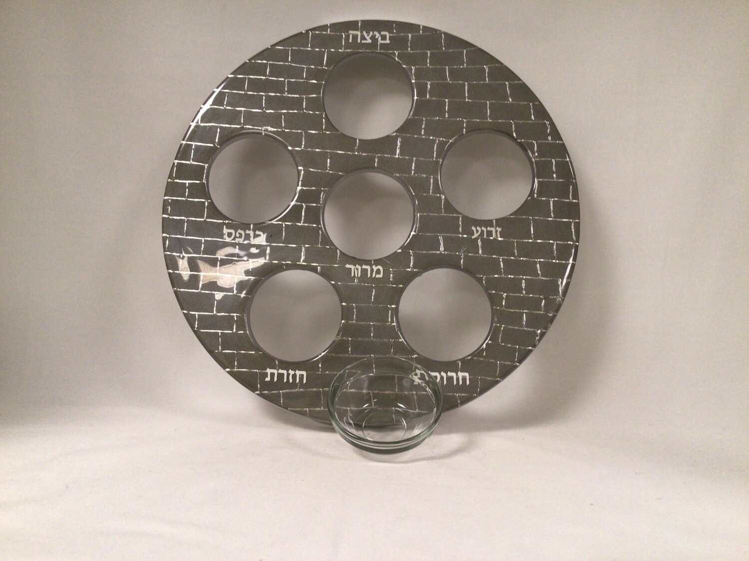 Metal Silver Color Seder Plate with Hebrew Lettering and 6 Glass Bowls