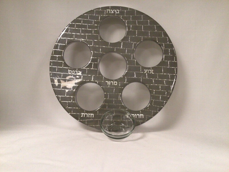 Metal Silver Color Seder Plate with Hebrew Lettering and 6 Glass Bowls