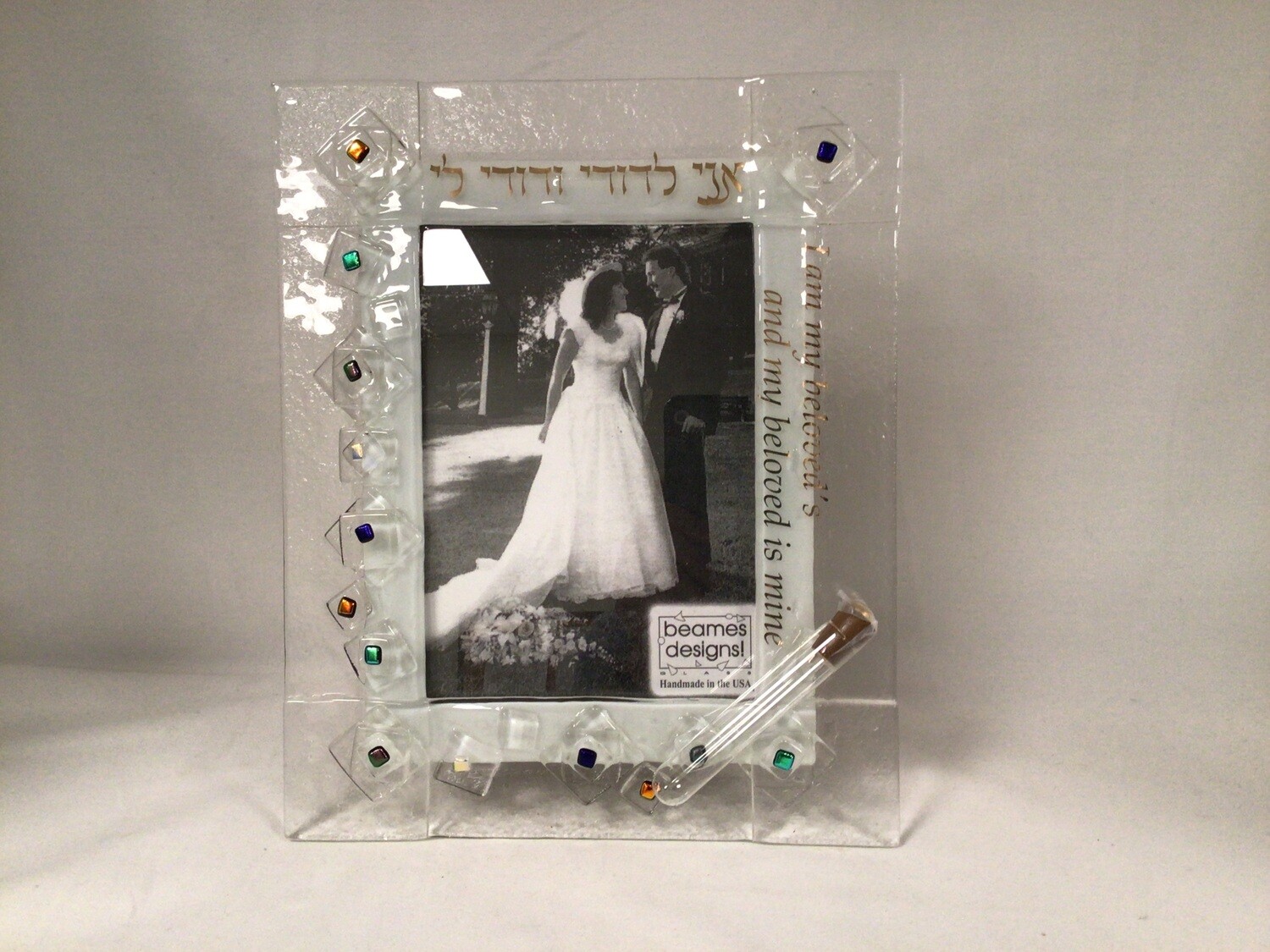 Glass Wedding PictureFrame with Shards Holder