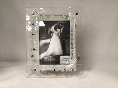 Glass Wedding Picture Frame with Shards Holder