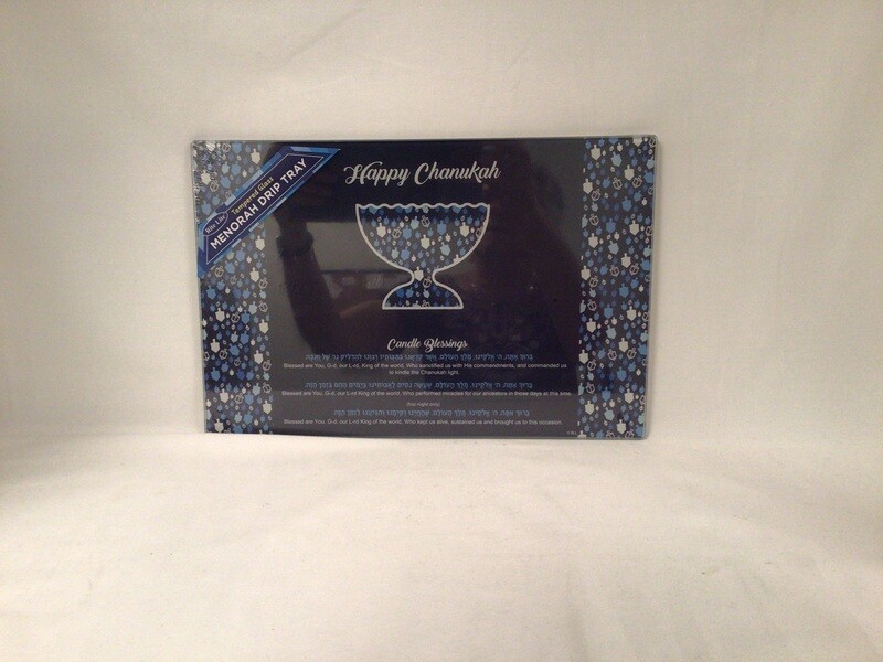 Tempered Glass Menorah Drip Tray with Blessings