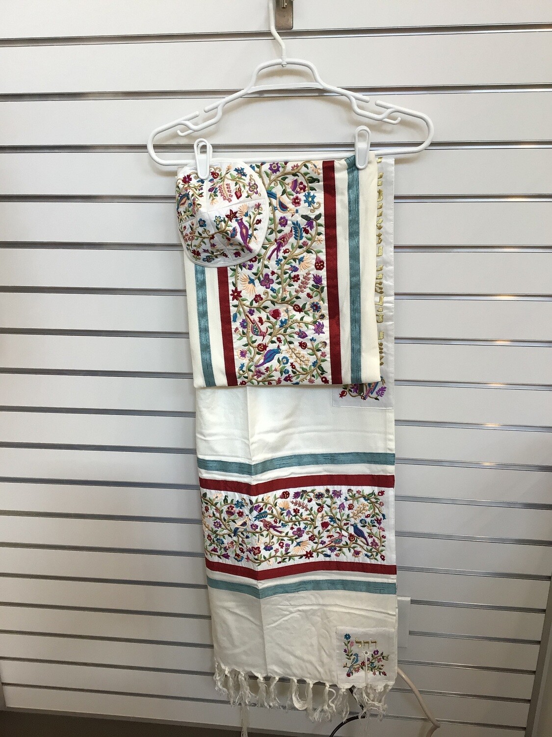 Multi- Color Silk Embroidered Matriarchs Silk Tallit Set