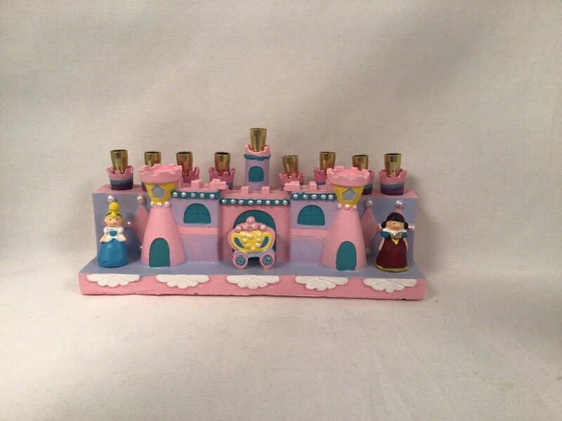 Princess Castle Menorah