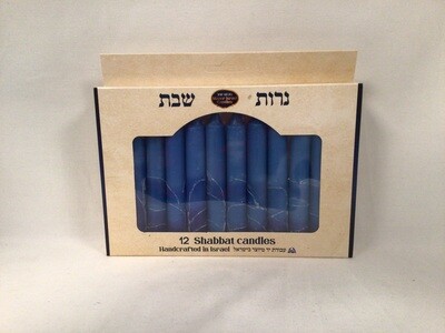 Safed Shabbat Candles - Blues