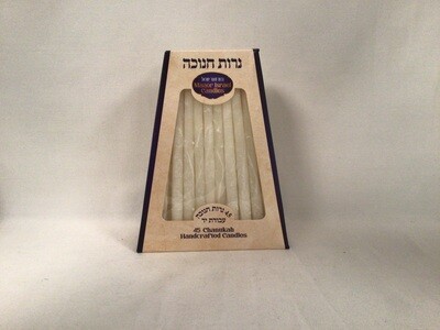 Deluxe White on White Chanukah Candles 