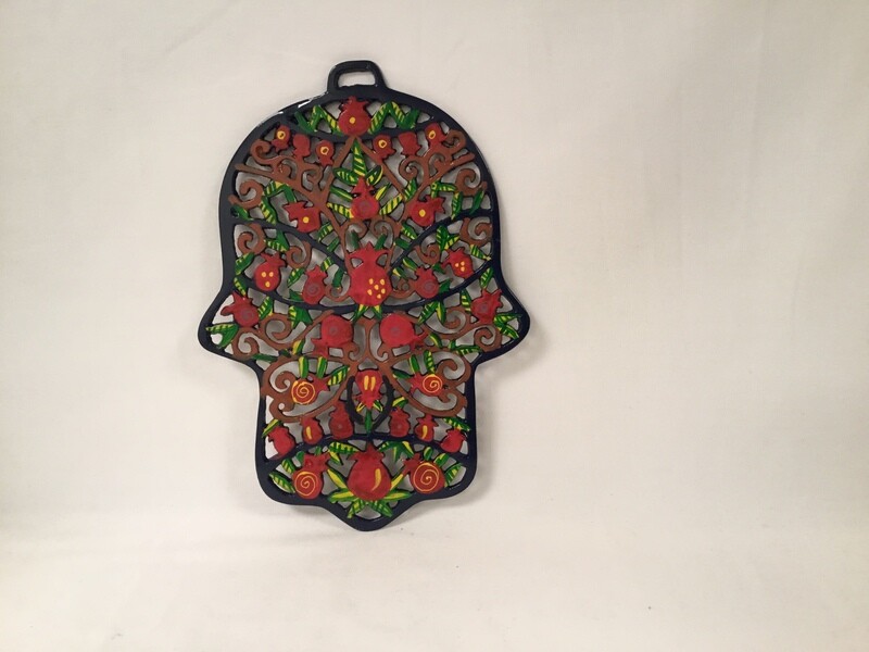 Painted Metal Hanging Hamsa, Laser Cut- Pomegranate