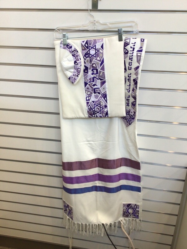Purple Geometric Magen David Tallit Set
