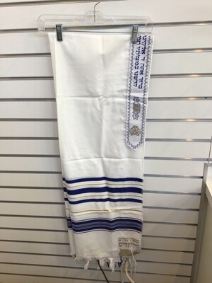 Cream Tallit with Blue stripes and Gold